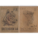 БЛОКНОТ СКЕТЧБУК А4 30ЛИСТОВ, СПИРАЛЬ, АЛЬБОМНАЯ БУМАГА 190Г/М2 ТМ"ТЕТРАДА" ТЕ12066