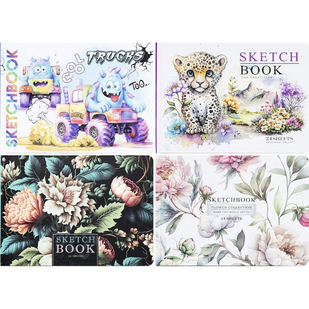 БЛОКНОТ СКЕТЧБУК А5 "МАНДАРИН" 24Л.,ТВЕРДАЯ ОБЛ., ЧИСТЫЙ ЛИСТ 9576/-77/-78/-79