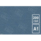 БУМАГА РИСОВАЛЬНАЯ 200Г/М² СИНЯЯ 600Х840  БРСН/А1 ЛХ