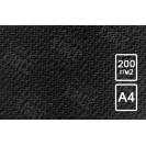 БУМАГА РИСОВАЛЬНАЯ 200Г/М² ЧЕРНАЯ А4  БТВ/А4 ЛХ