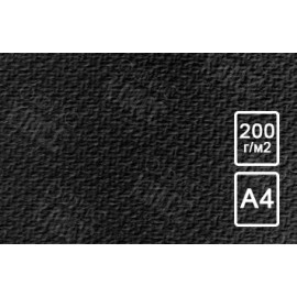 БУМАГА РИСОВАЛЬНАЯ 200Г/М² ЧЕРНАЯ А4  БТВ/А4 ЛХ