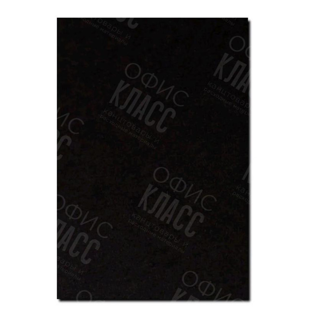 БУМАГА ЧЕРНАЯ 160 Г/М² 1 ЛИСТ А4