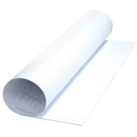 ВАТМАН 200Г/М²  А1