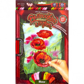 ВЫШИВКА ГЛАДЬЮ С РАМКОЙ НА РАСТЯЖКЕ VGL-01–01