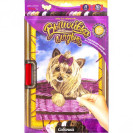 ВЫШИВКА ГЛАДЬЮ С РАМКОЙ НА РАСТЯЖКЕ VGL-01–01