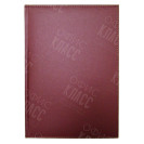 ЕЖЕДНЕВНИК НЕДАТИРОВАННЫЙ А5 ПОЛИГРАФИСТ (БЕНДЕРЫ) 