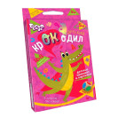 ИГРА "ДЕТСКИЙ КРОКОДИЛ" CROC-01-01