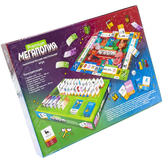 ИГРА "МЕГАПОЛИЯ PREMIUM"  G-MP-01-01