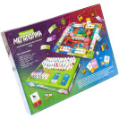 ИГРА "МЕГАПОЛИЯ PREMIUM"  G-MP-01-01