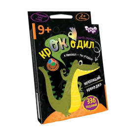 ИГРА "ТОТ САМЫЙ КРОКОДИЛ"  CROC-02-01