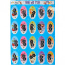 МАГНИТНЫЕ ШАРИКИ НАБОР 2ШТ