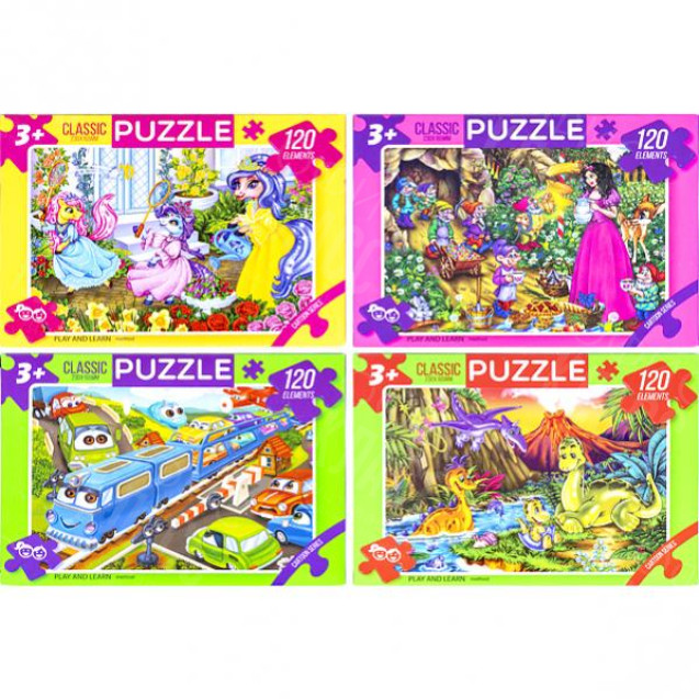 ПАЗЛ 120 ЭЛЕМЕНТОВ