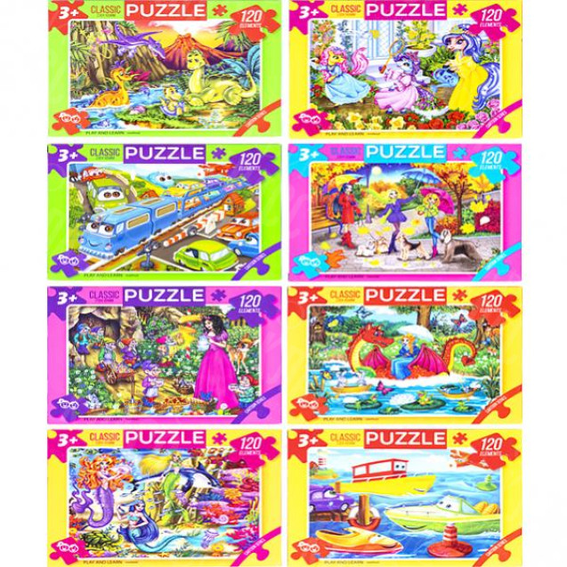 ПАЗЛ 120 ЭЛЕМЕНТОВ