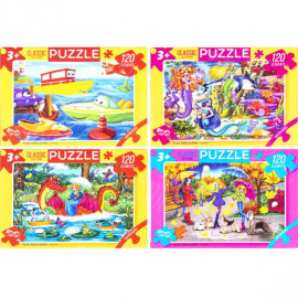 ПАЗЛ 120 ЭЛЕМЕНТОВ