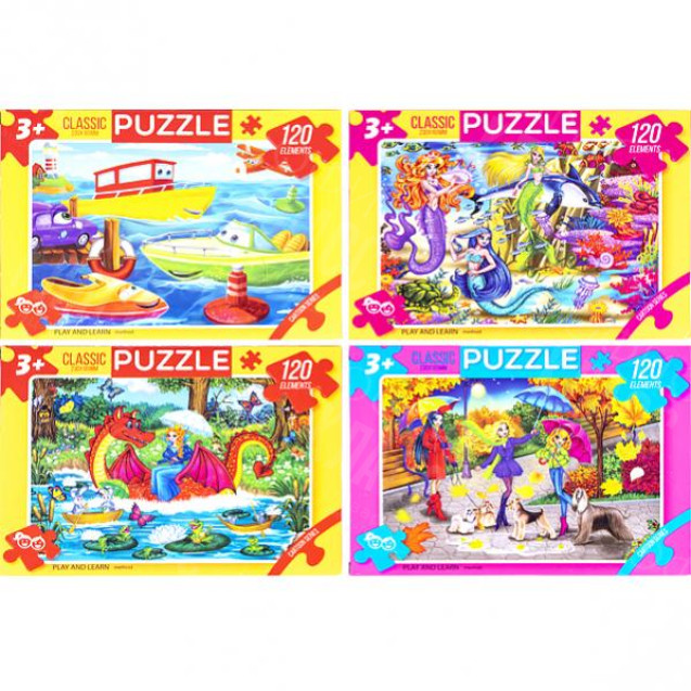 ПАЗЛ 120 ЭЛЕМЕНТОВ