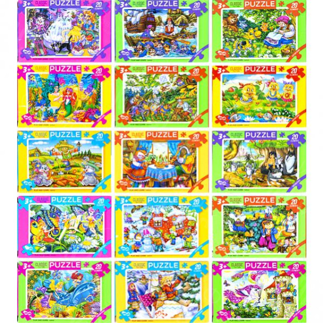 ПАЗЛ 20 ЭЛЕМЕНТОВ