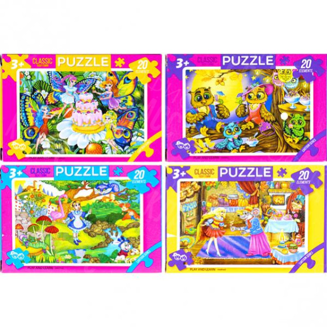 ПАЗЛ 20 ЭЛЕМЕНТОВ