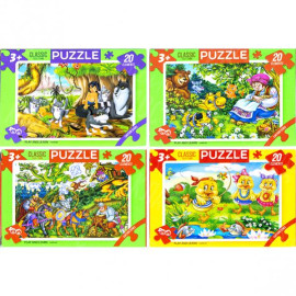 ПАЗЛ 20 ЭЛЕМЕНТОВ