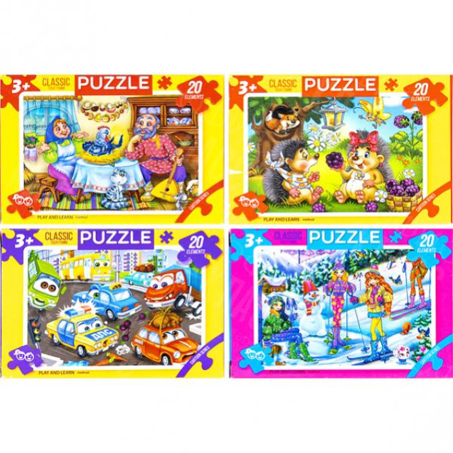 ПАЗЛ 20 ЭЛЕМЕНТОВ