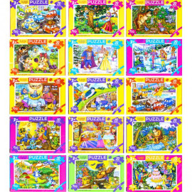 ПАЗЛ 20 ЭЛЕМЕНТОВ