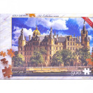 ПАЗЛ 500 ЭЛЕМЕНТОВ C500