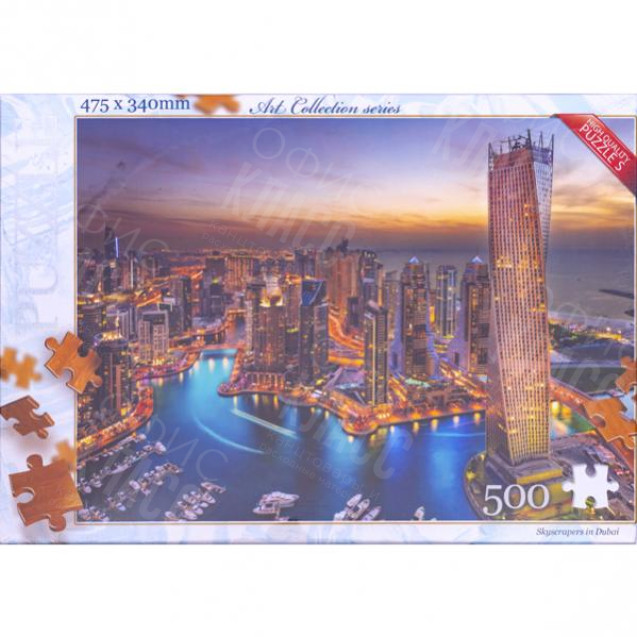 ПАЗЛ 500 ЭЛЕМЕНТОВ C500