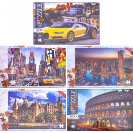 ПАЗЛ 500 ЭЛЕМЕНТОВ C500