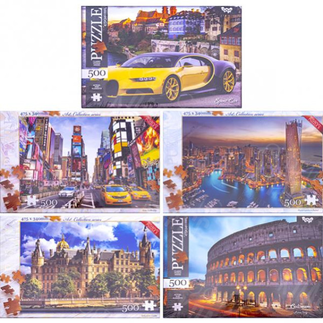 ПАЗЛ 500 ЭЛЕМЕНТОВ C500
