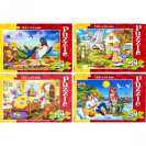 ПАЗЛ 54 ЭЛЕМЕНТА