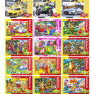 ПАЗЛ 54 ЭЛЕМЕНТА