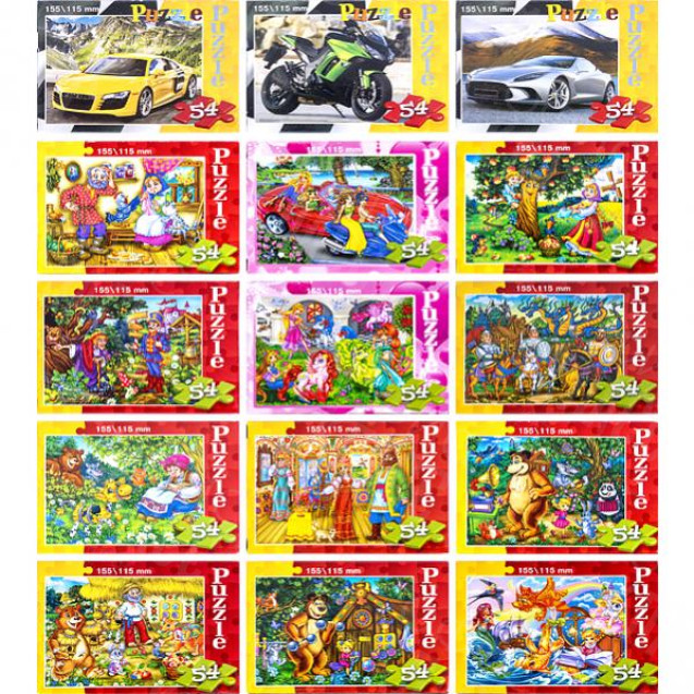 ПАЗЛ 54 ЭЛЕМЕНТА