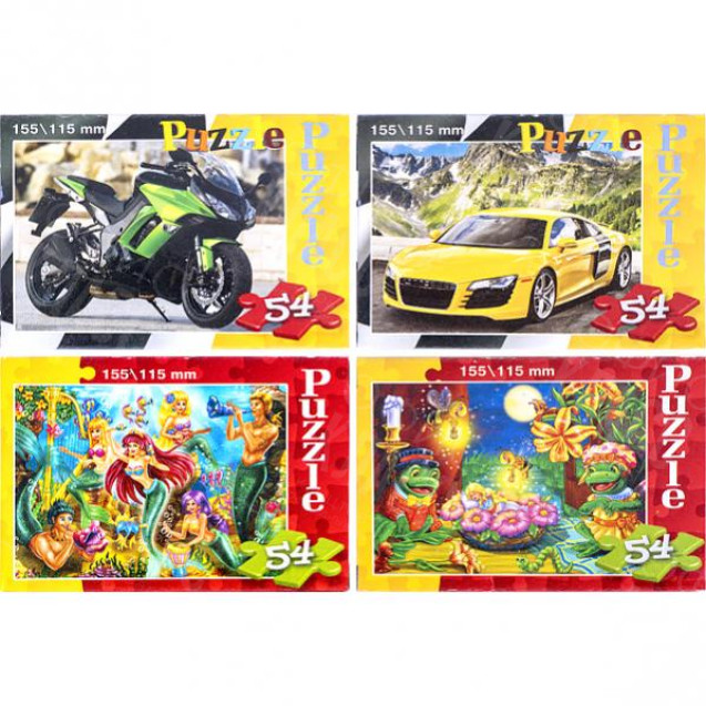 ПАЗЛ 54 ЭЛЕМЕНТА