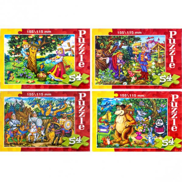 ПАЗЛ 54 ЭЛЕМЕНТА