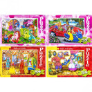 ПАЗЛ 54 ЭЛЕМЕНТА