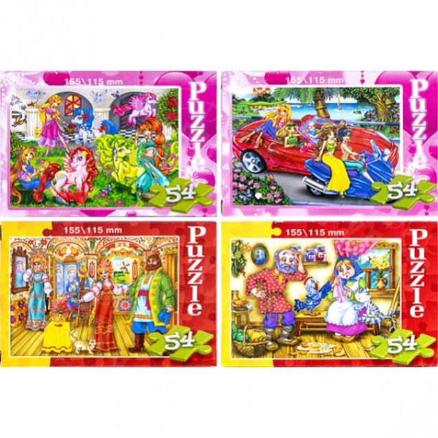 ПАЗЛ 54 ЭЛЕМЕНТА