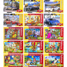 ПАЗЛ 54 ЭЛЕМЕНТА