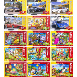 ПАЗЛ 54 ЭЛЕМЕНТА