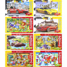 ПАЗЛ 80 ЭЛЕМЕНТОВ