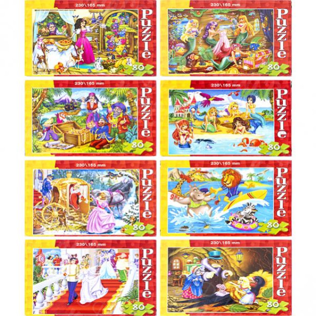 ПАЗЛ 80 ЭЛЕМЕНТОВ