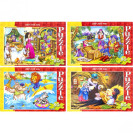 ПАЗЛ 80 ЭЛЕМЕНТОВ