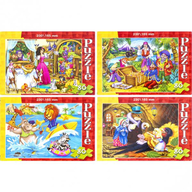 ПАЗЛ 80 ЭЛЕМЕНТОВ