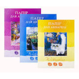 ПАПКА С АКВАРЕЛЬНОЙ БУМАГОЙ "РЮКЗАЧОК" А2 10 ЛИСТОВ
