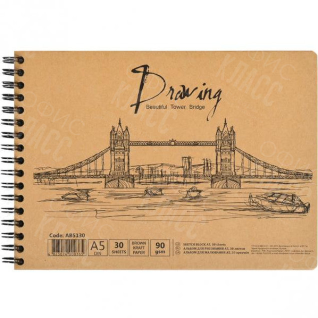 АЛЬБОМ 30 ЛИСТОВ А5 "KRAFT" 96Г/М², ВНУТРЕННИЙ БЛОК БУМАГА - CRAFT СПИРАЛЬ