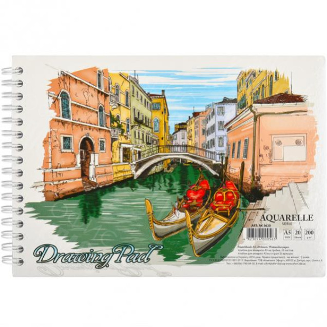 АЛЬБОМ А5 "COLOR KRAFT"  20 ЛИСТОВ, 200Г/М² СПИРАЛЬ