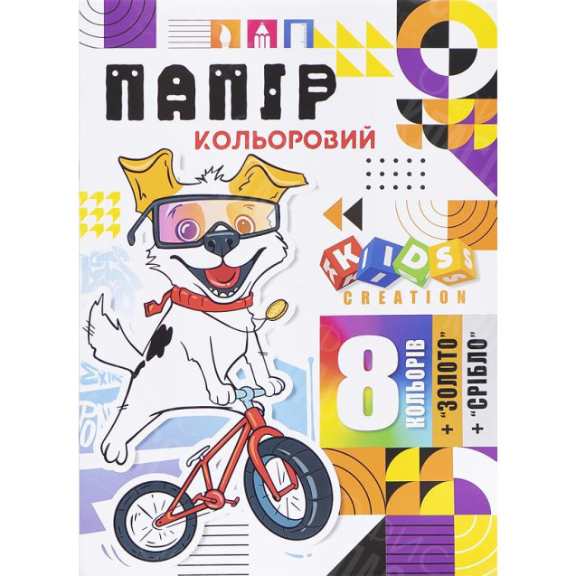 БУМАГА ЦВЕТНАЯ А4 ГЛЯНЦЕВАЯ, ОДНОСТОРОННЯЯ "ЗОЛОТО+СЕРЕБРО"СКОБА 10 ЛИСТОВ "МАНДАРИН" 24146