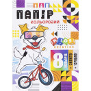 БУМАГА ЦВЕТНАЯ А4 ГЛЯНЦЕВАЯ, ОДНОСТОРОННЯЯ "ЗОЛОТО+СЕРЕБРО"СКОБА 10 ЛИСТОВ "МАНДАРИН" 24146