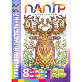 БУМАГА ЦВЕТНАЯ А4 ПАСТЕЛЬНАЯ, ГЛЯНЦЕВАЯ, ОДНОСТОРОННЯЯ,СКОБА 8 ЛИСТОВ "МАНДАРИН" 22109