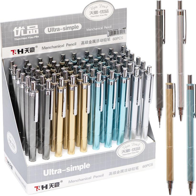 КАРАНДАШ МЕХАНИЧЕСКИЙ 0,5ММ 7058