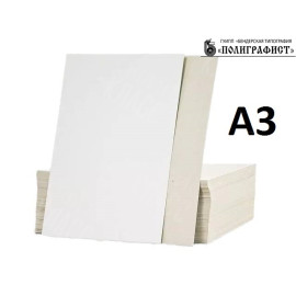КАРТОН БЕЛЫЙ А3 1 ЛИСТ ПОЛИГРАФИСТ (БЕНДЕРЫ) 600Г/М²