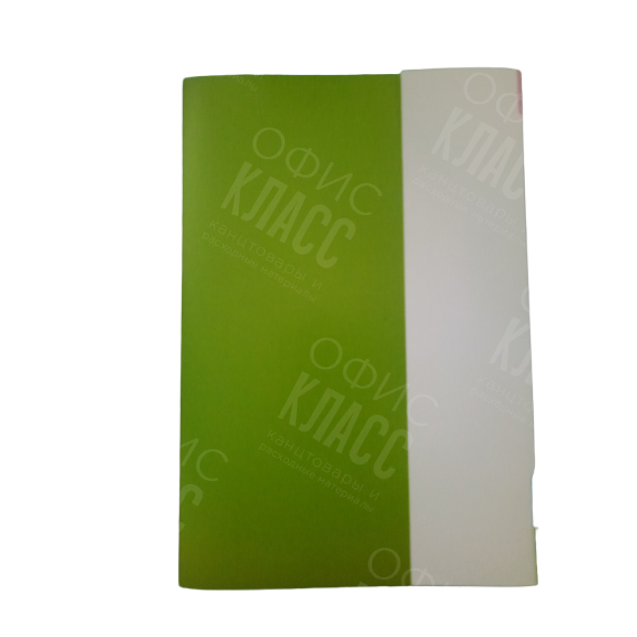 КАРТОН ЦВЕТНОЙ А4  20 ЛИСТОВ 10 ЦВЕТОВ НАБОР ОДНОСТОРОННИЙ ПОЛИГРАФИСТ (БЕНДЕРЫ)